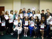 Подведены итоги Всероссийского конкурса молодых преподавателей вузов!
