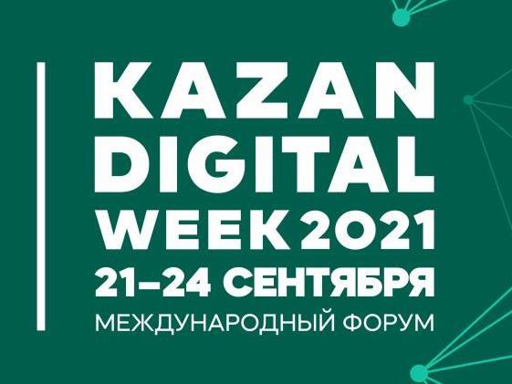 KAZAN DIGITAL WEEK – 2021