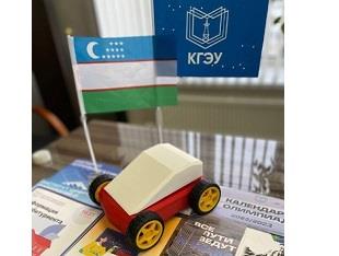 КГЭУ совместно с Россотрудничеством запустили новый формат образовательной робототехники – Онлайн-робоквесты