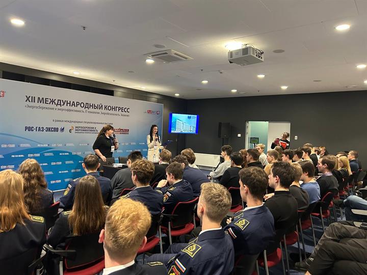 Тема предпринимательства была затронута на Молодежном дне Международного конгресса в г. Санкт-Петербург
