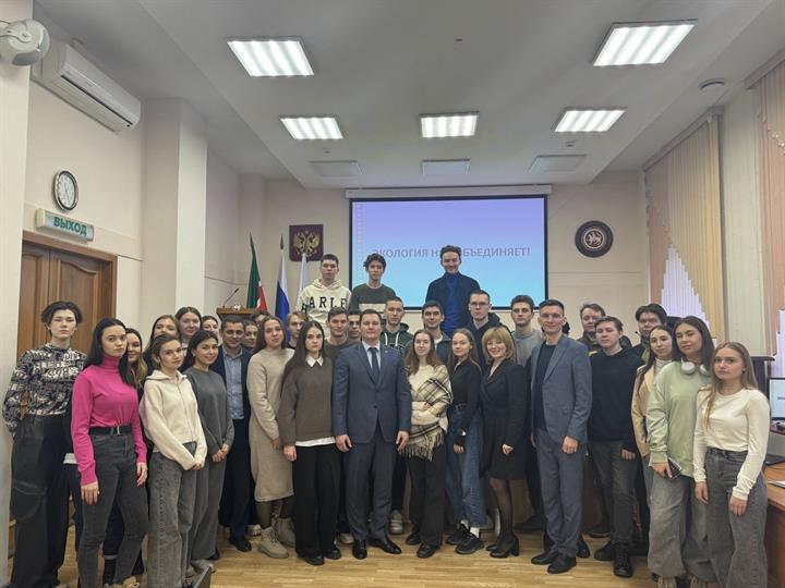 Встреча в Министерстве экологии и природных ресурсов Республики Татарстан