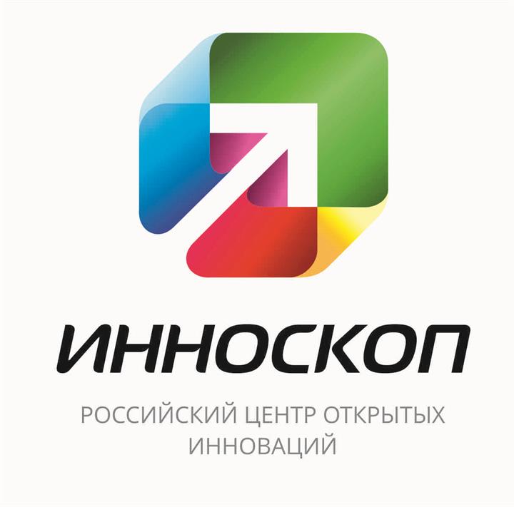 Российский центр открытых инноваций «Инноскоп»