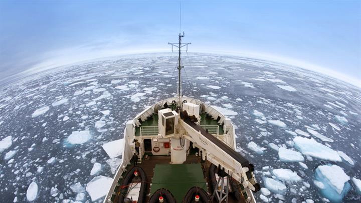 Международный конкурс научных, научно-технических и инновационных разработок, направленных на развитие и освоение Арктики и континентального шельфа