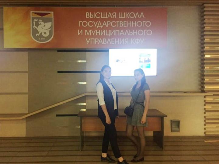 Семинаре - совещании руководителей и представителей органов студенческих самоуправлений в области противодействия коррупции ВУЗов Республики Татарстан