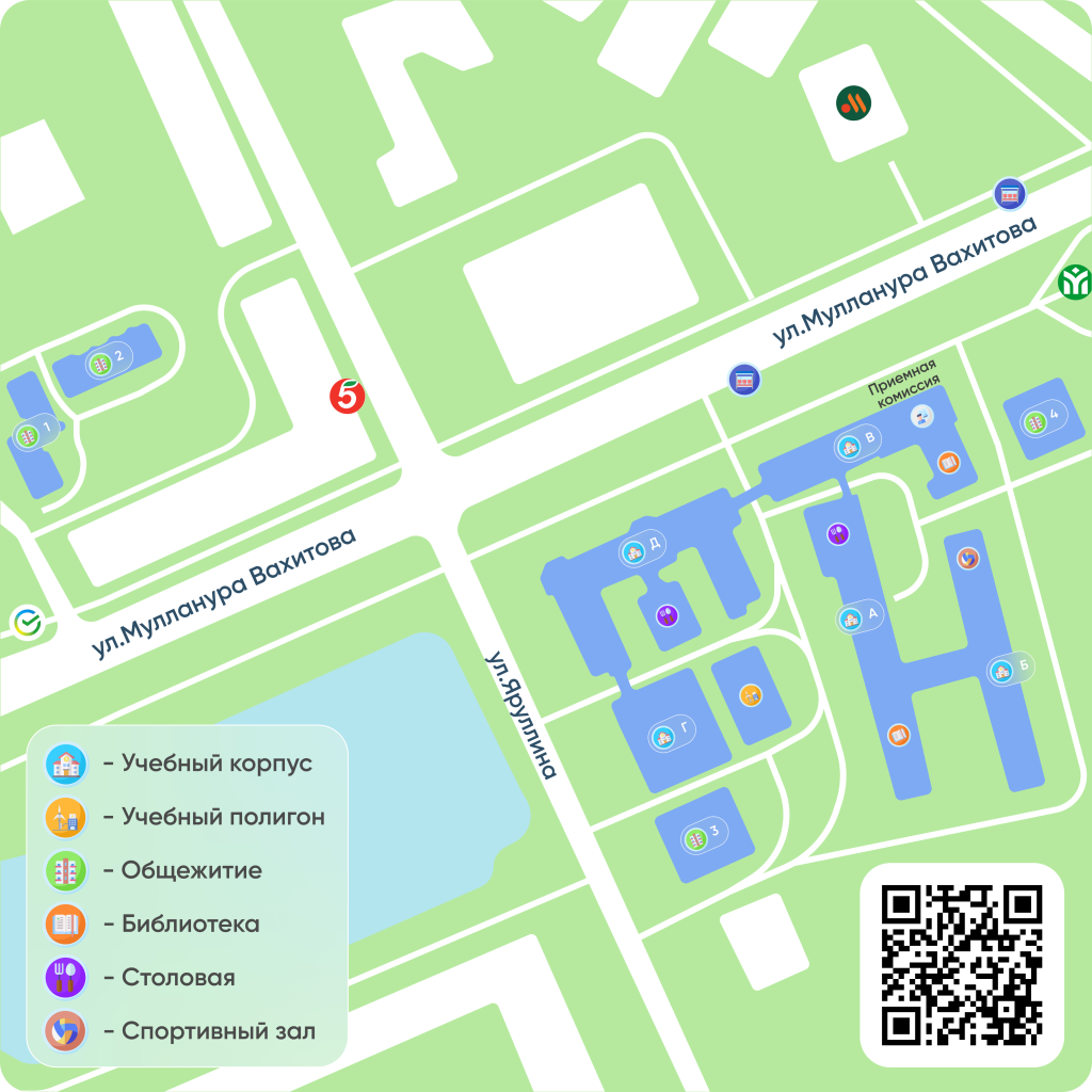 Кампус.png Кампус.png